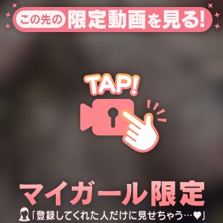 オナ🈲🔞