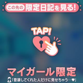 強気でいこう😤😤💖