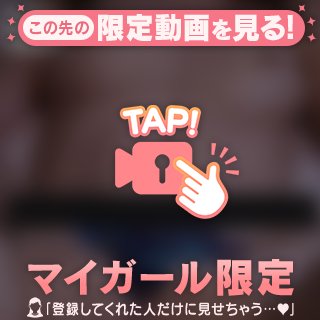 🔞『0.00の世界へッ⁉️』🔞