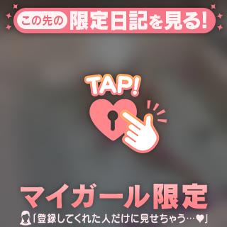 過去一の㊙️