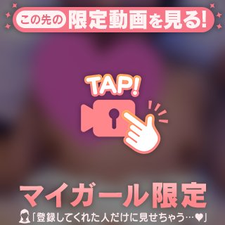 ⚠️えろ🎥♥️🔞