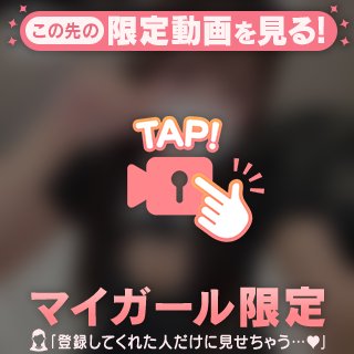 甘々な時間♡﻿♡