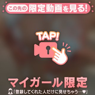 ち◯ち◯舐めてる時、何考えてると思う？㊙️