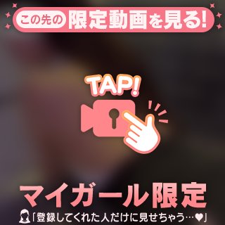 絶頂を迎える寸前のピストン㊙️