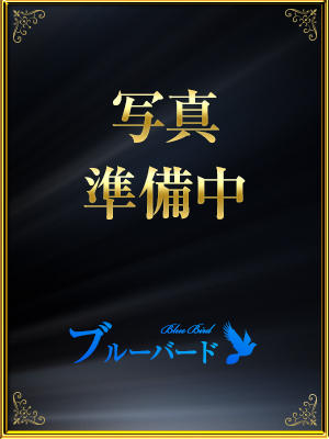BLUE BIRD(ブルーバード)横浜 デリヘル MIYAMOTOAIKA