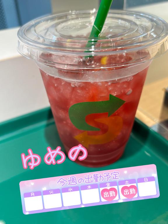 写メ日記サムネイル