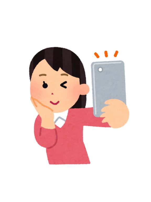 写メ日記サムネイル