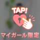 🌺6月から🌺