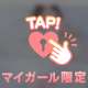 本指名Aさん
