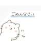 おやすみいただきました😿