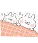 💌次は日曜日💌