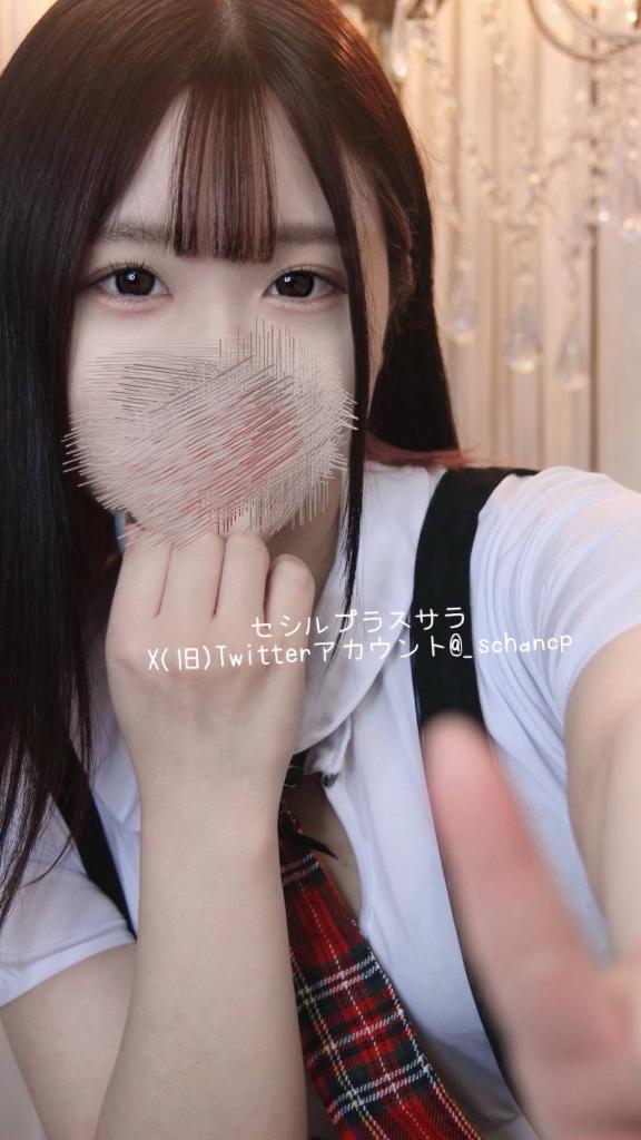 写メ日記サムネイル