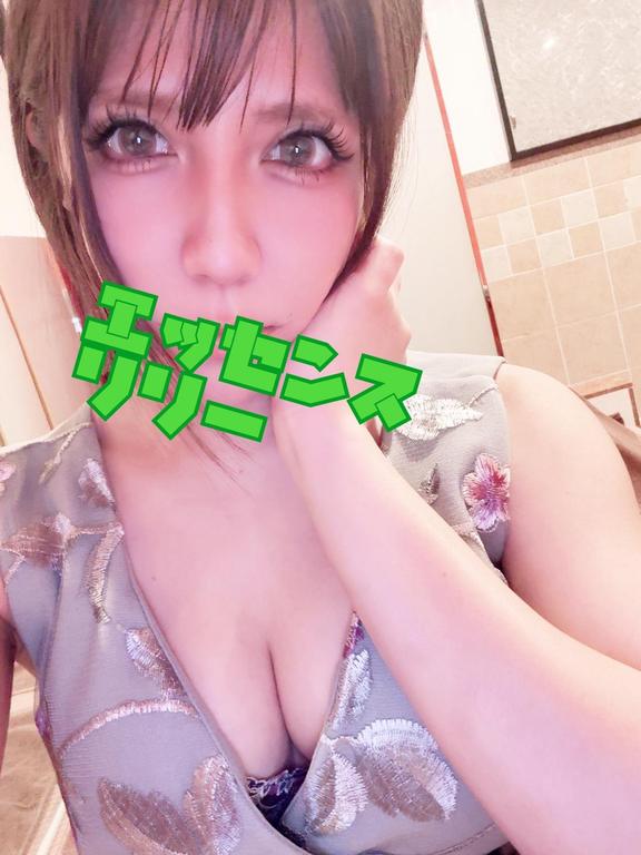 写メ日記サムネイル