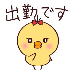 写メ日記サムネイル