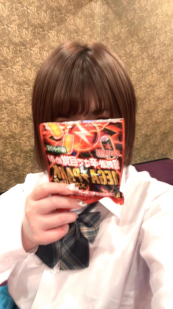写メ日記サムネイル