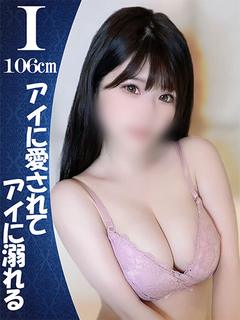 ESSENCE ソープランド SHION