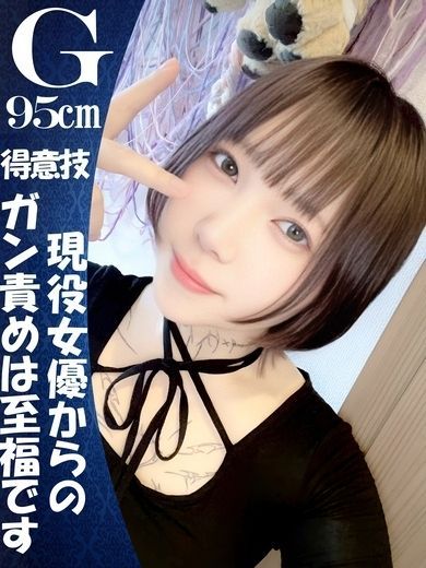 ESSENCE 泡泡浴 YUZU