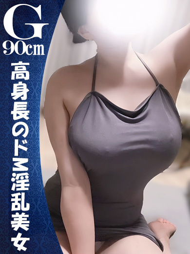 ESSENCE ソープランド YUN