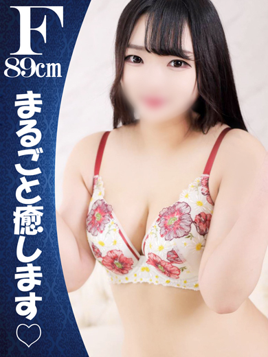 ESSENCE soapland service parlor SAKI