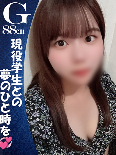 ESSENCE 泡泡浴 AIKA