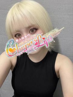 チュッパリップス横浜in綱島 デリヘル HIBIKI