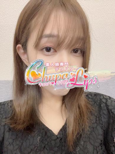 チュッパリップス横浜in綱島 outcall escort service AIRA