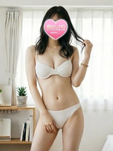 チュッパリップス横浜in綱島 outcall escort service UI