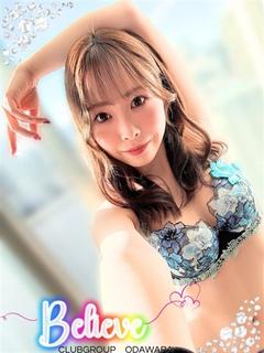 星井ゆら（AV女優）現役