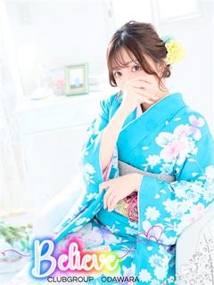 CLUB Believe(CLUBグループ) デリヘル TSUMUGI