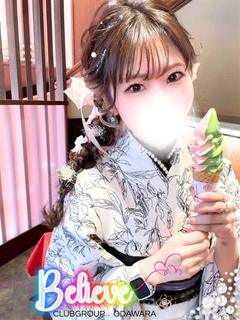 ゆりな