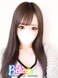 みお