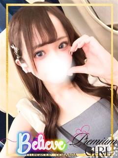 ゆめ