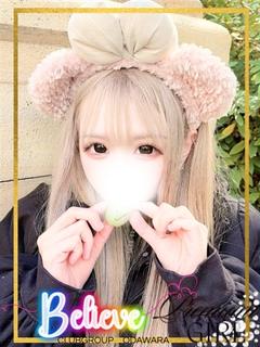 こあ