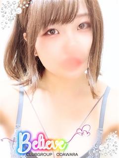 なお、、