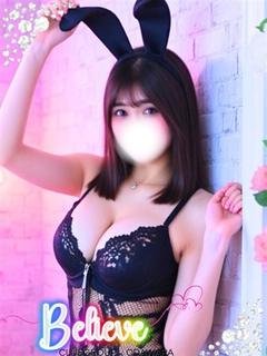 れいな、、