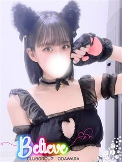 CLUB Believe(CLUBグループ) デリヘル MIREI