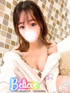 みき