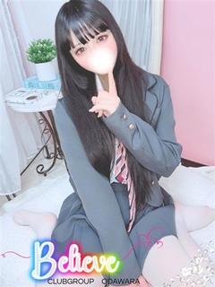 なのか