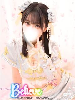 CLUB Believe(CLUBグループ) デリヘル MIZUNE