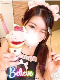 まや