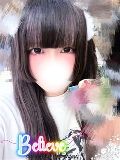 もか
