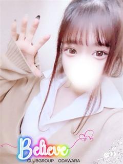 ここな