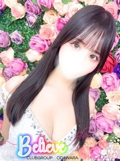 CLUB Believe(CLUBグループ) デリヘル KOKOMI