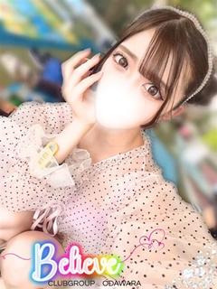 さき
