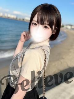 きゅる