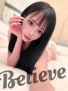 ぴょな