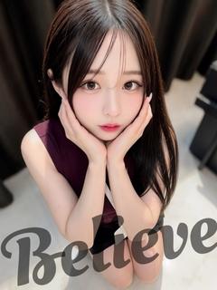 ゆい