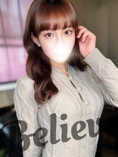 しずく