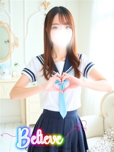 CLUB Believe(CLUBグループ) 안마(데리버리) RUNA