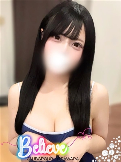 CLUB Believe(CLUBグループ) 안마(데리버리) AZUSA